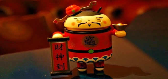 Takian.ir android malware henbox xiaomi minority in china
