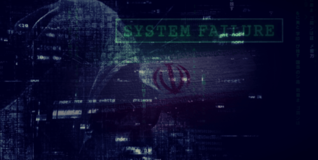 takian.ir iranian hackers using new marlin backdoor 1