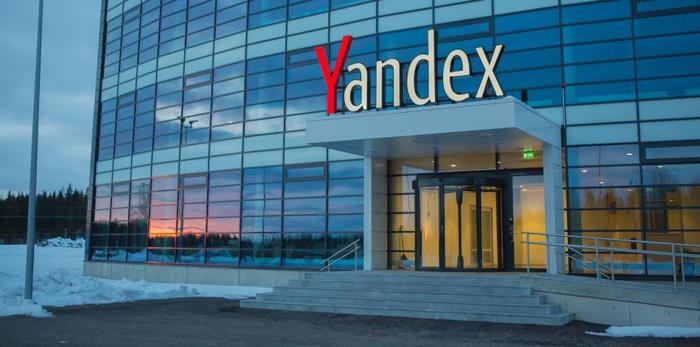 takian.ir-yandex-leak-five-thousand-emails