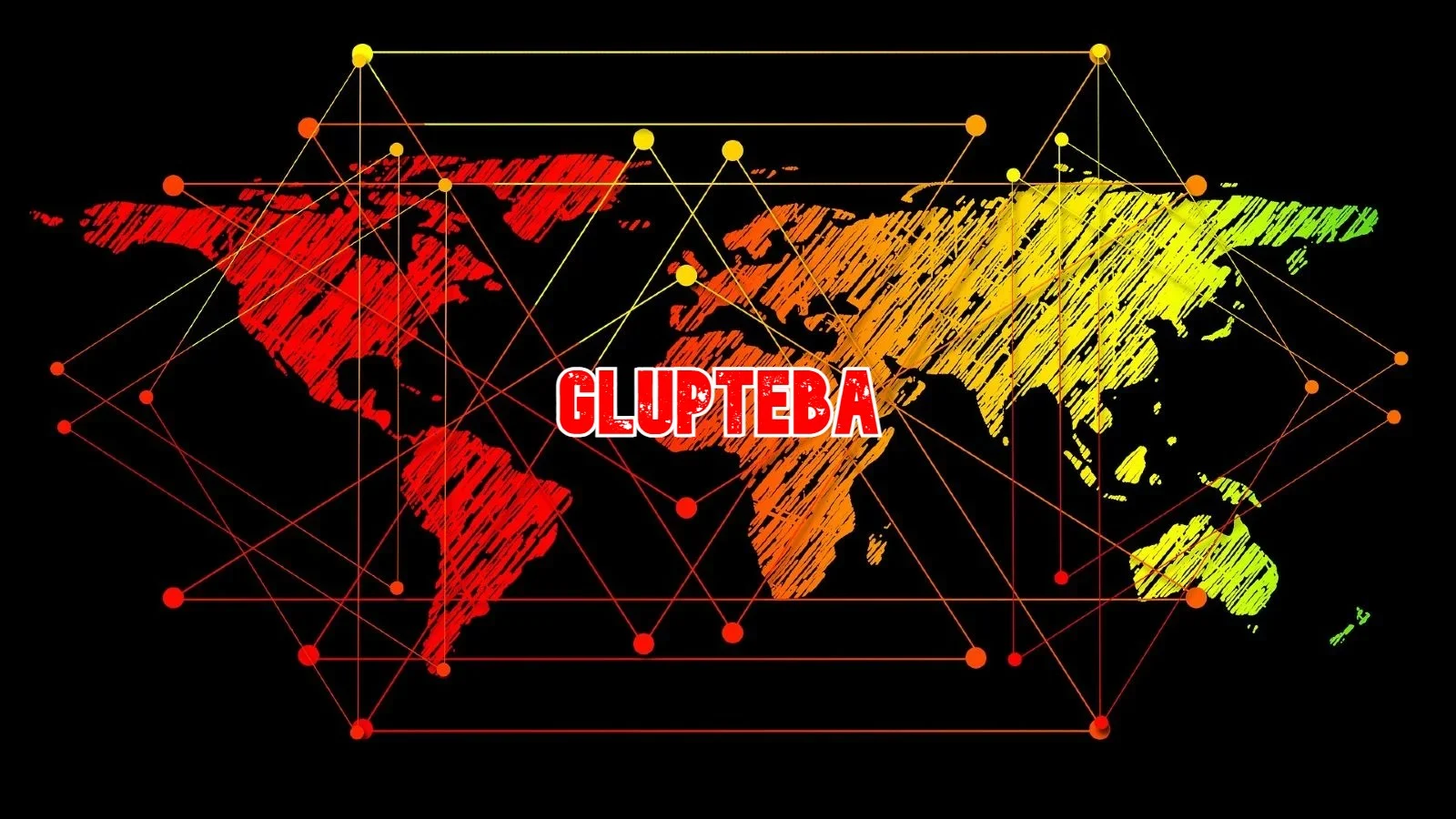 takian.ir glupteba malware is back in action after google disruption 1